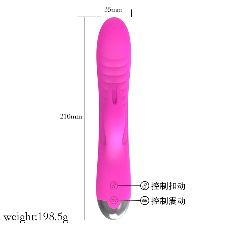 Wholesale/Suppliers Sex Toy Female G-Spot Silicone Dildo Rabbit Vibrator