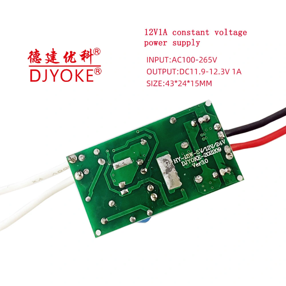 12V 1A PCBA 12W Power Supply AC/DC Converter 12V Driver 03