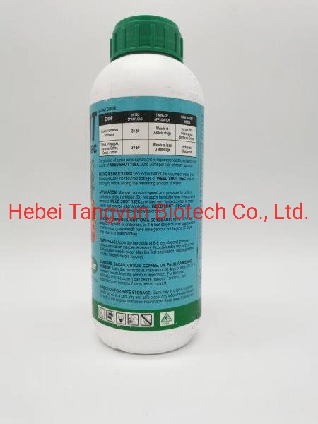 Weed Killer Herbicide Fluazifop-P-Butyl 125g/L Ec