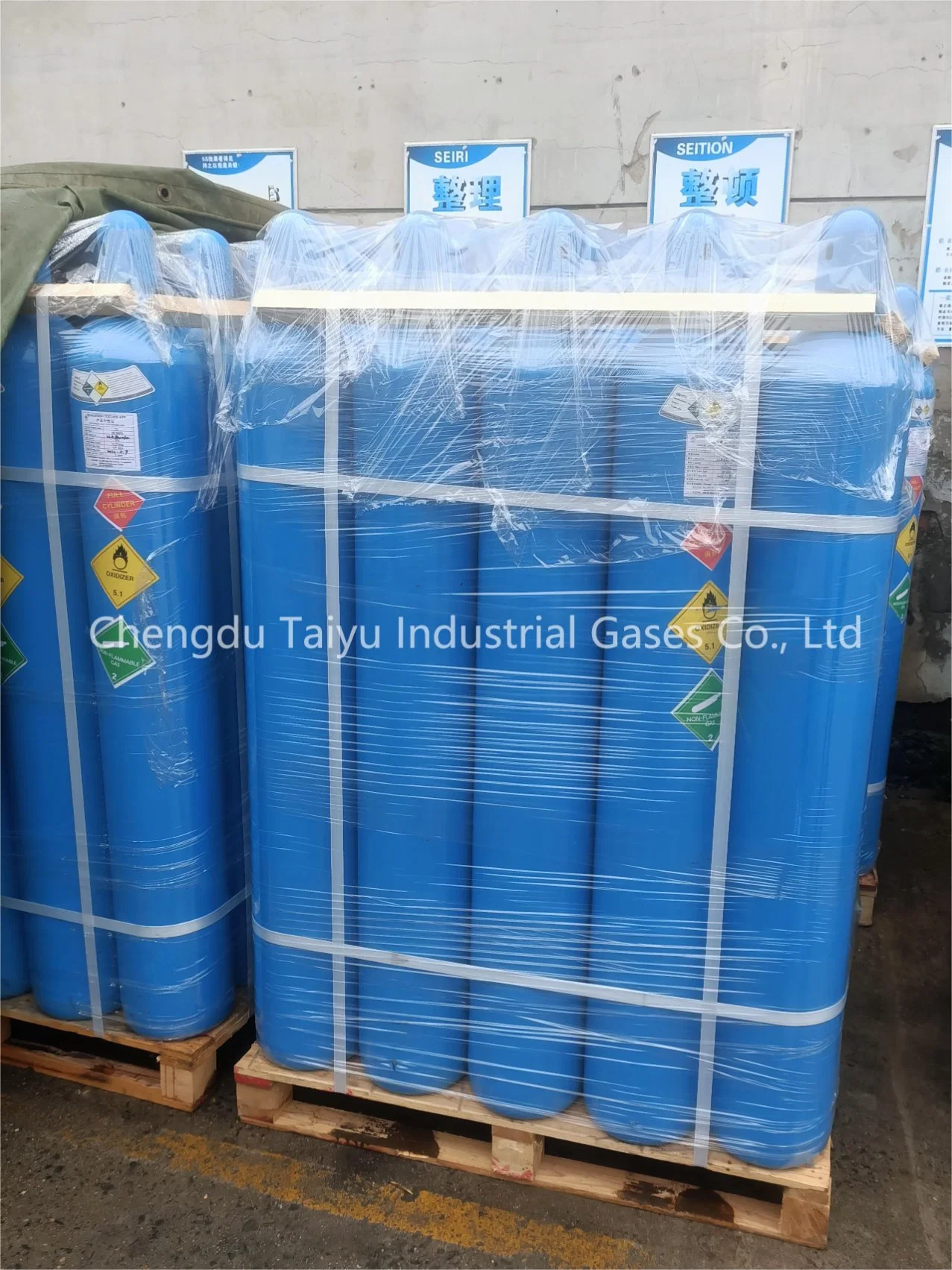 China Manufacture Factory High Purity 5n 6n Grade Compressed Oxygen O2 Gas