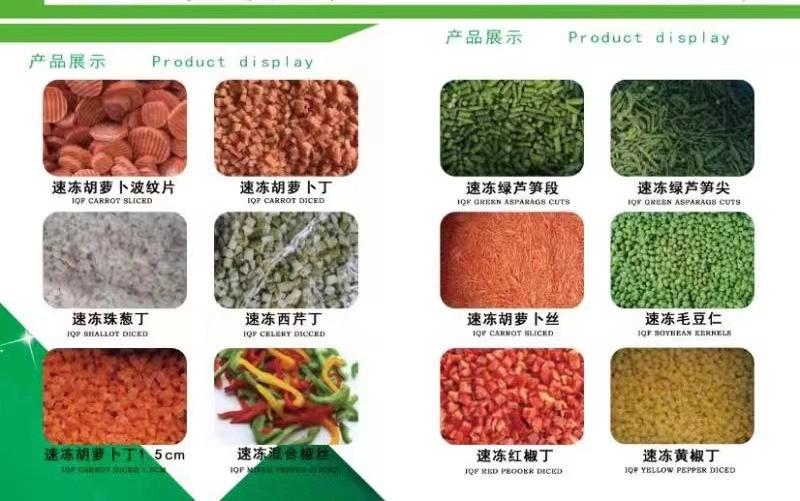 Year-Round Crop IQF Frozen Broccoli Floret Vegetables Florets Floret