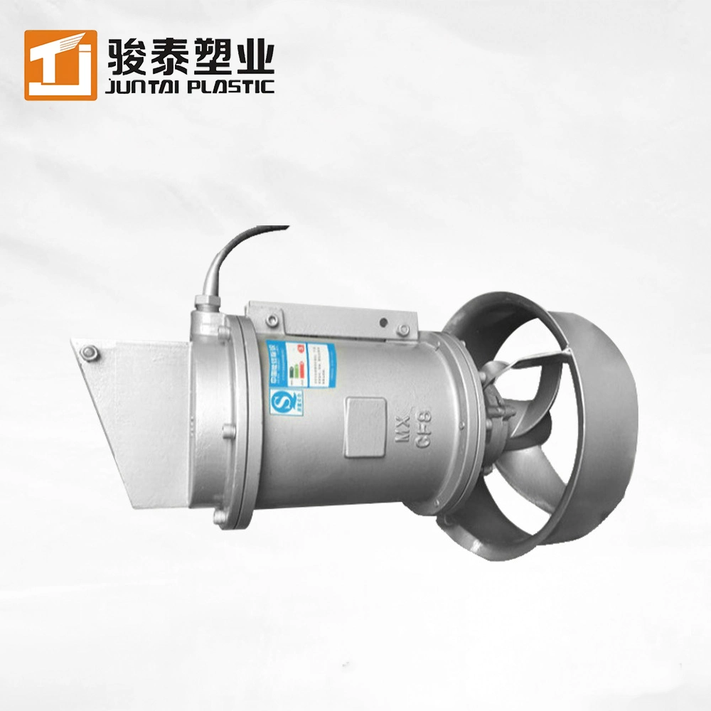 Submersible Sewage Low Speed Hyperboloid Mixer for Wastewater Treatment Plant