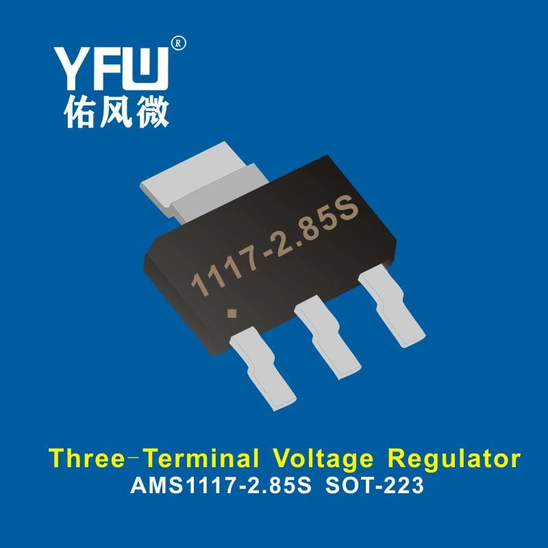 AMS1117-2.85 s AMS1117-3.3s AMS1117-5.0s Sot-223 منظم جهد ثلاثي الأطراف