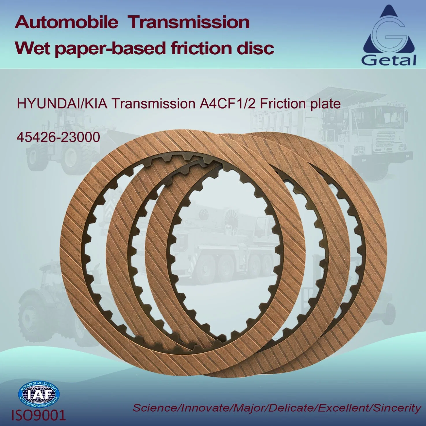 Hyundai/родственников в трансмиссии4CF1/2 фрикционную пластину 45426-23000