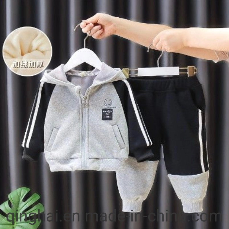 51 Kinds of Kids Sports Suit Item Number Bh8213 Boys Sports Wear