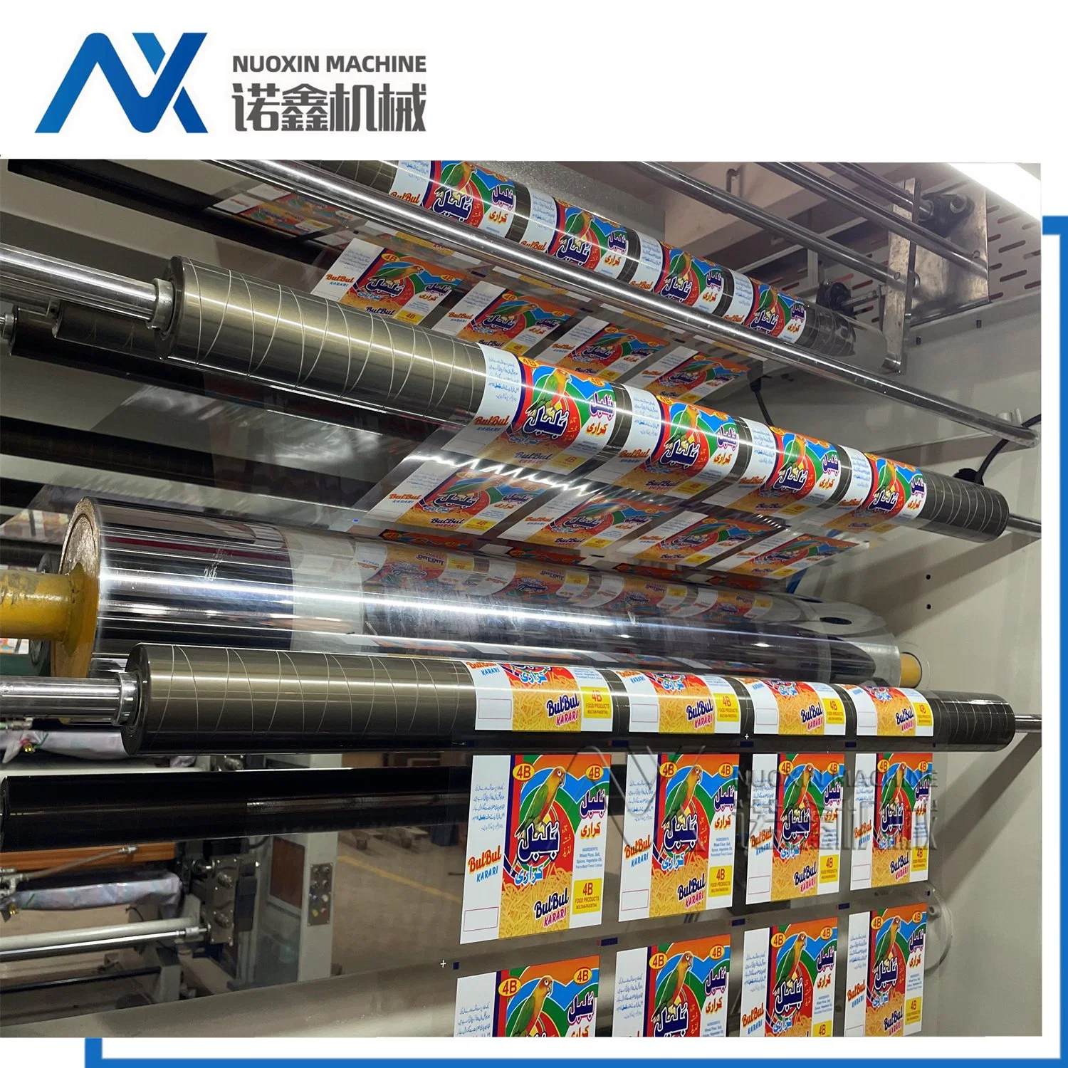 Laminator Woven Bags Ci Type Printing Machine