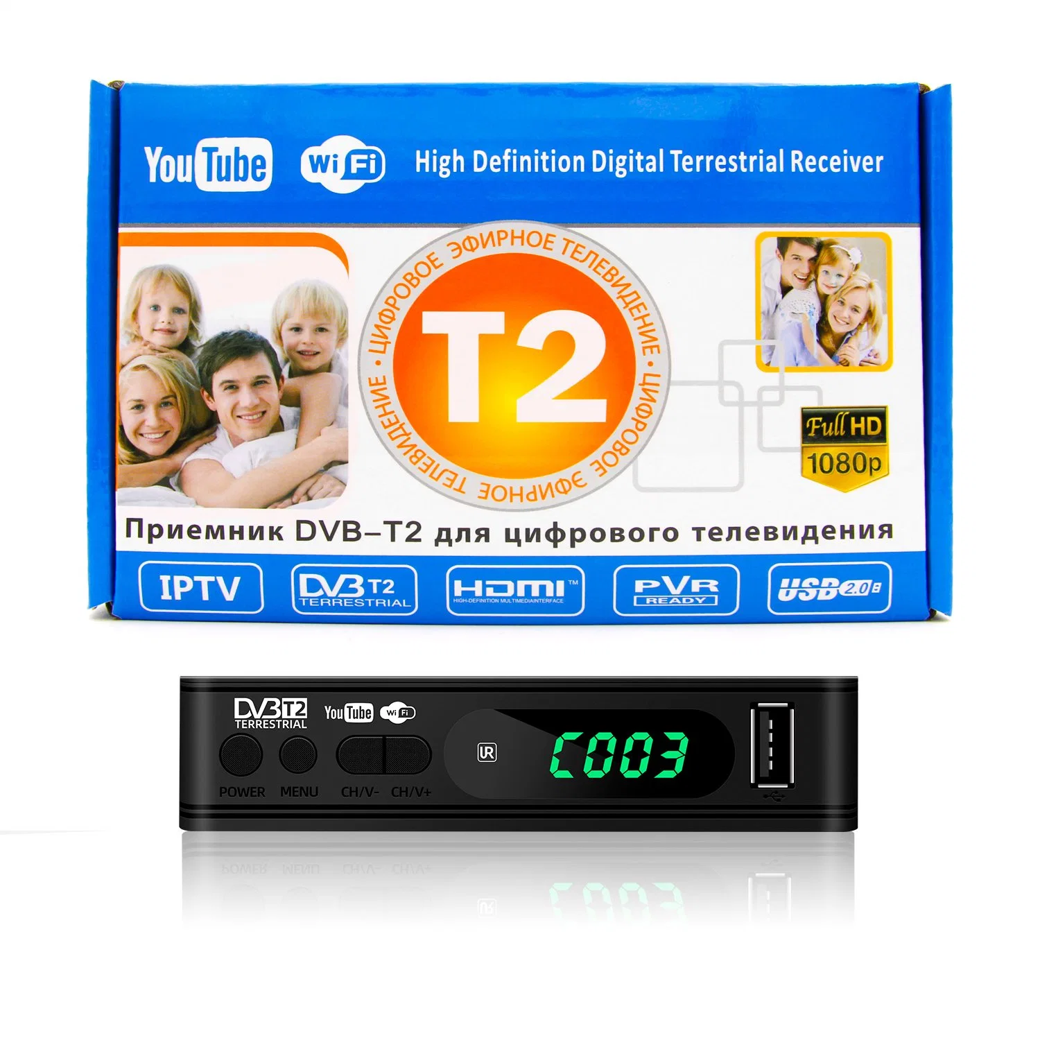 Cheapest M3u IPTV Youtube Function Support DVB T2 TV Receiver for LED TV