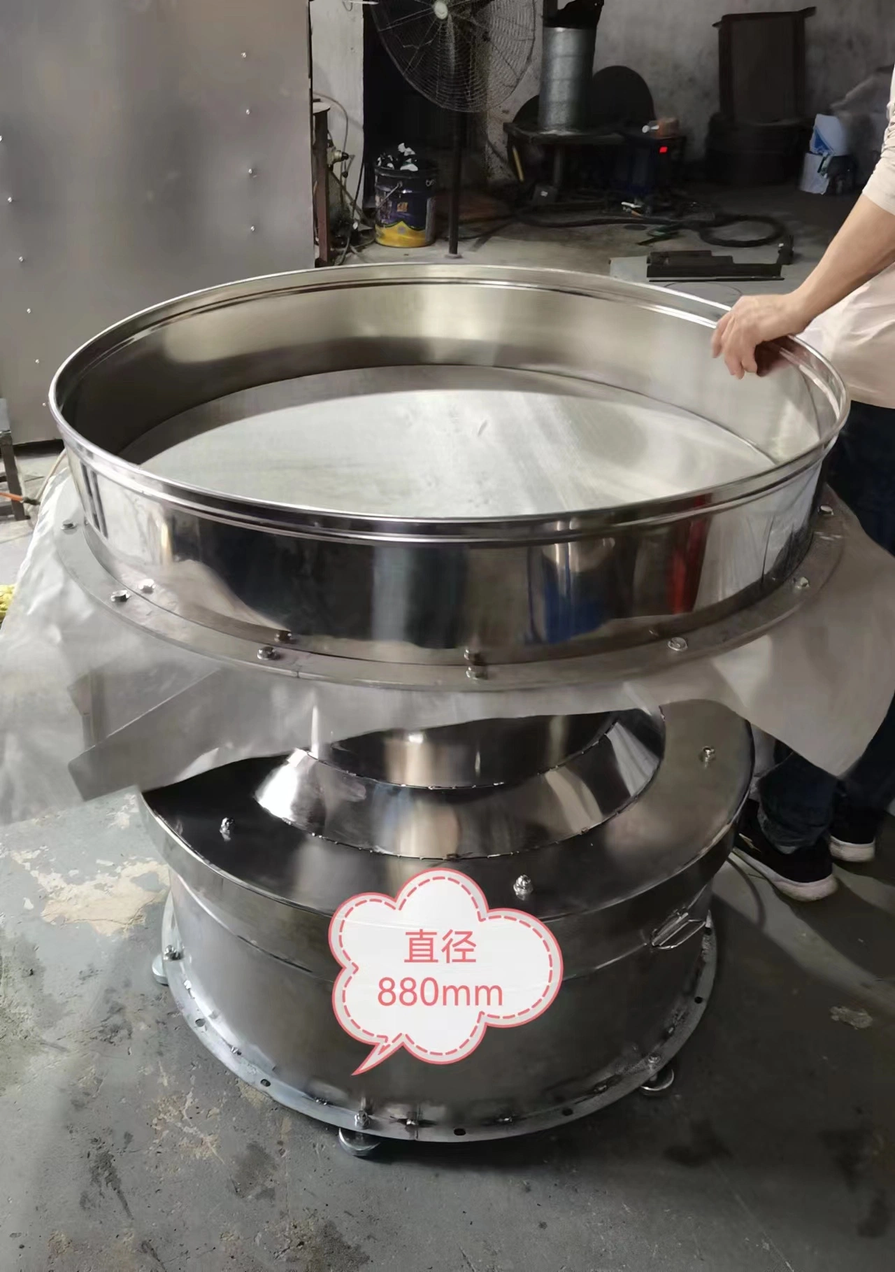 Powder Coating Vibrating Screen Sifting Screening Sieving Sieve Machine for Metal Spray Painting