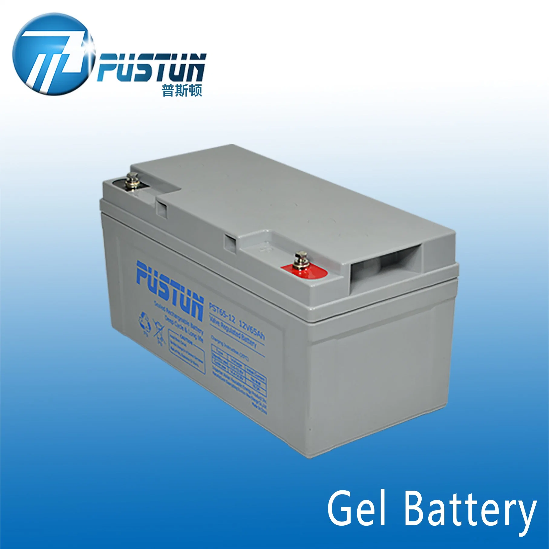 12V65ah Gel Battery Solar System Backup Power