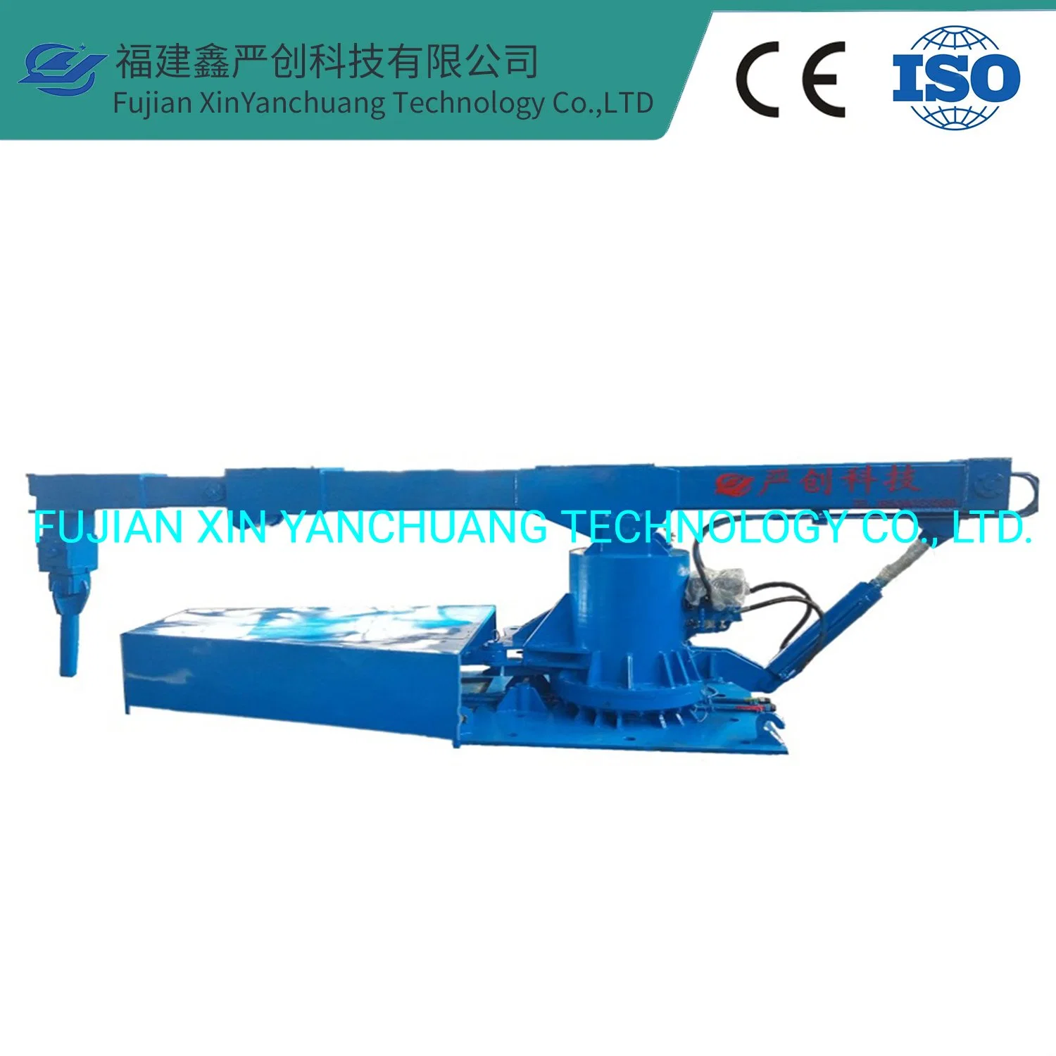 Robotic Arm Pressing Scrap Steel for 7-15 Tons Intermediate Frequency Induction Furnace