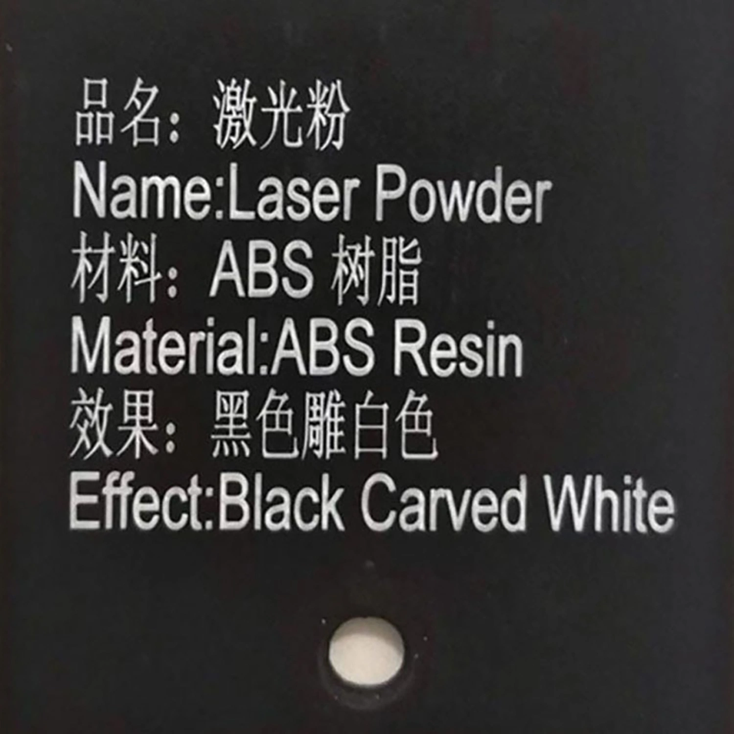 Black Carving White Laser Carving Powder Laser Marking Powder Plastic Laser Powder