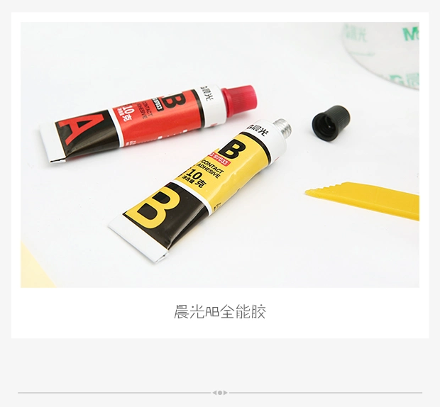 M&G General Purpose a/B Contact Adhesive Super Glue Epoxy Resin 20g