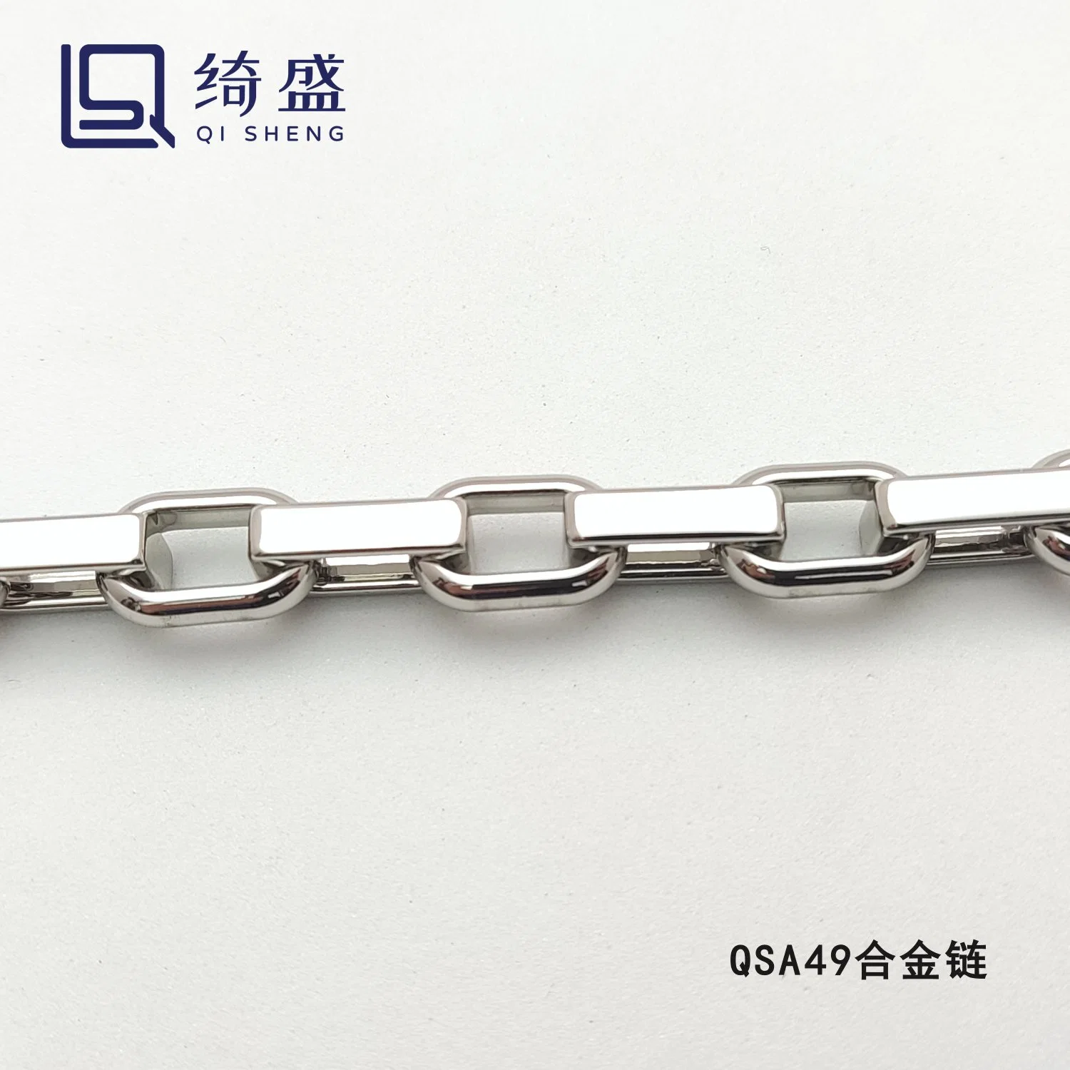 Silver High quality/High cost performance Accessories Metal Simple Pants /Wholesale/Supplier Handbag Chain