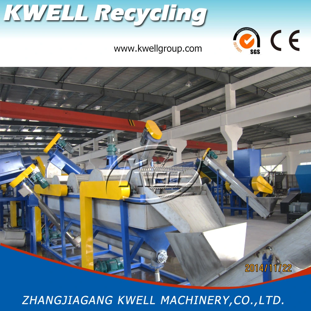 Rigid Hard Plastic Recycling Machine Waste Plastic Washing Line HDPE PP Bottles Washing Machine