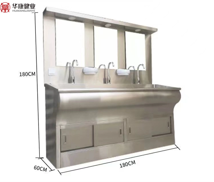 Medical Basin Sink Single People Inside and Outside Arch Stainless Steel Surgical Washing Sink High Backing