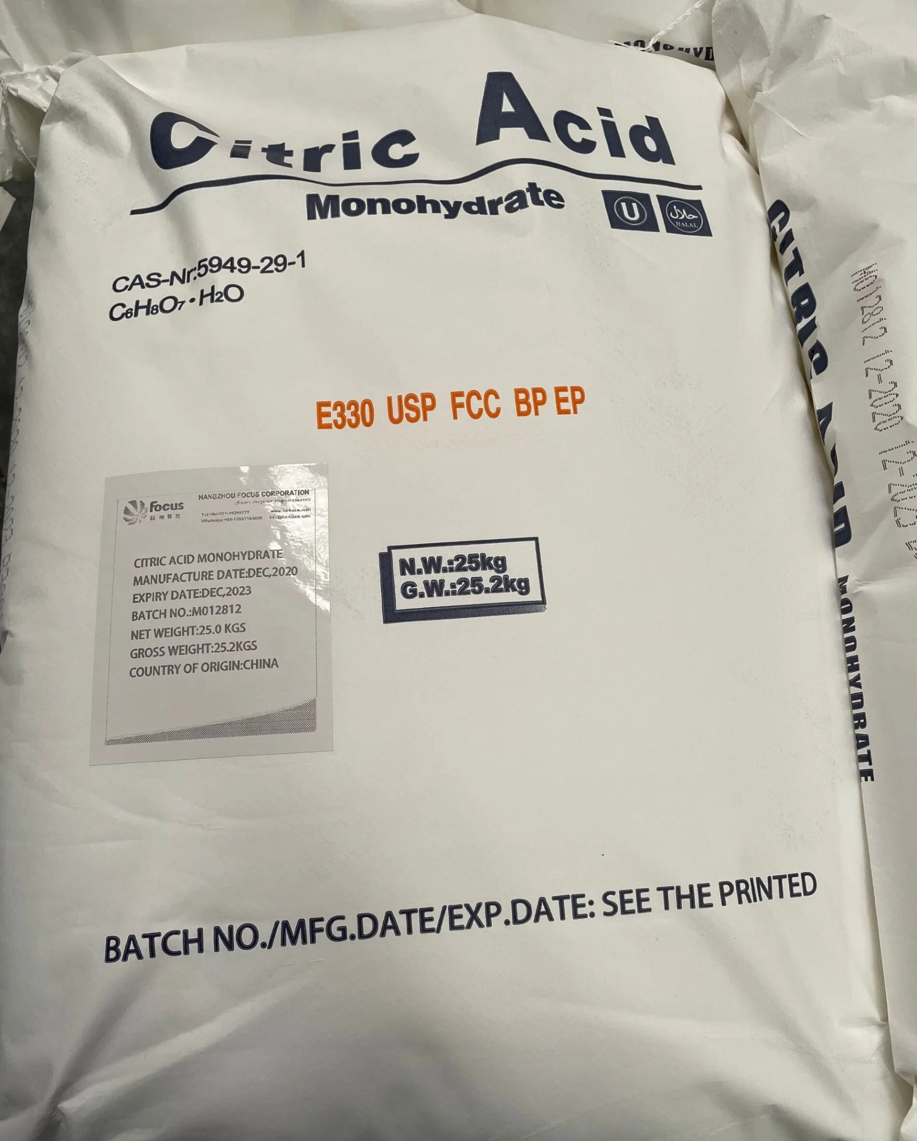 Food Grade Citric Acid Anhydrous/ High Purity Low Price Acidity Citric Acid