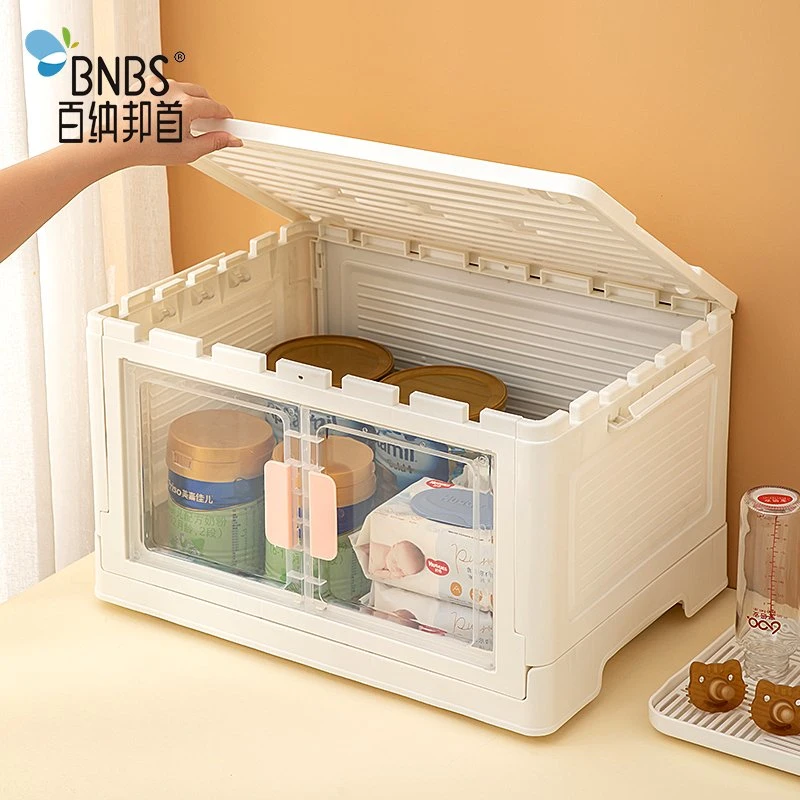 Armoire de rangement pour produits maternels et infantiles avec un design pliable en plastique.