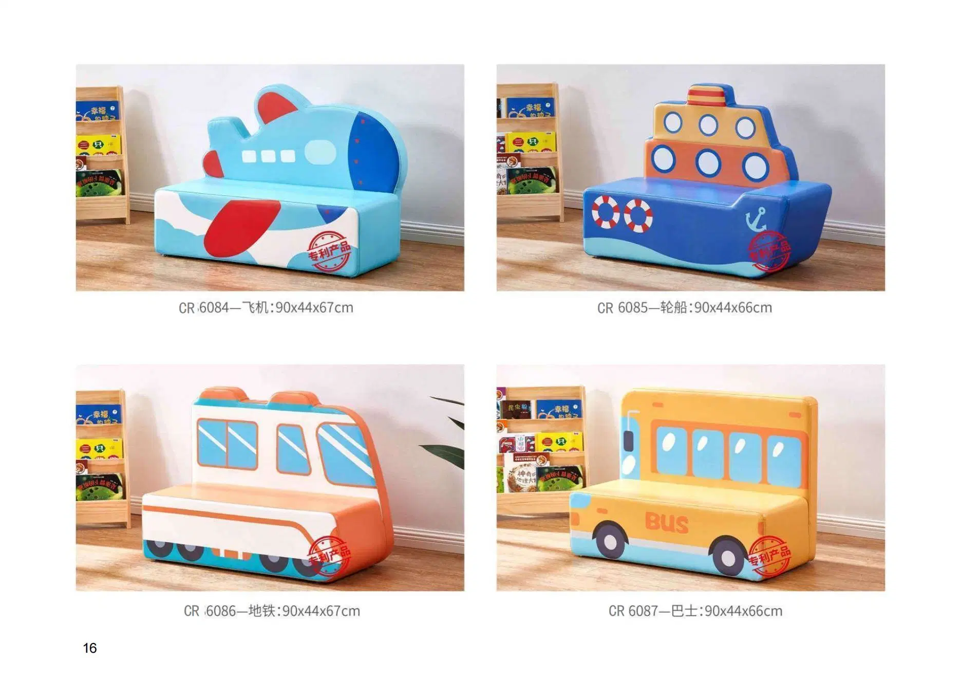 Baby Cartoon Sofa,Suitable for Children Single Cute Reading Sofa,Preschool and Kindergarten Sofa,Living Room Sofa,Elementary School Sofa,Day Care Center Sofa