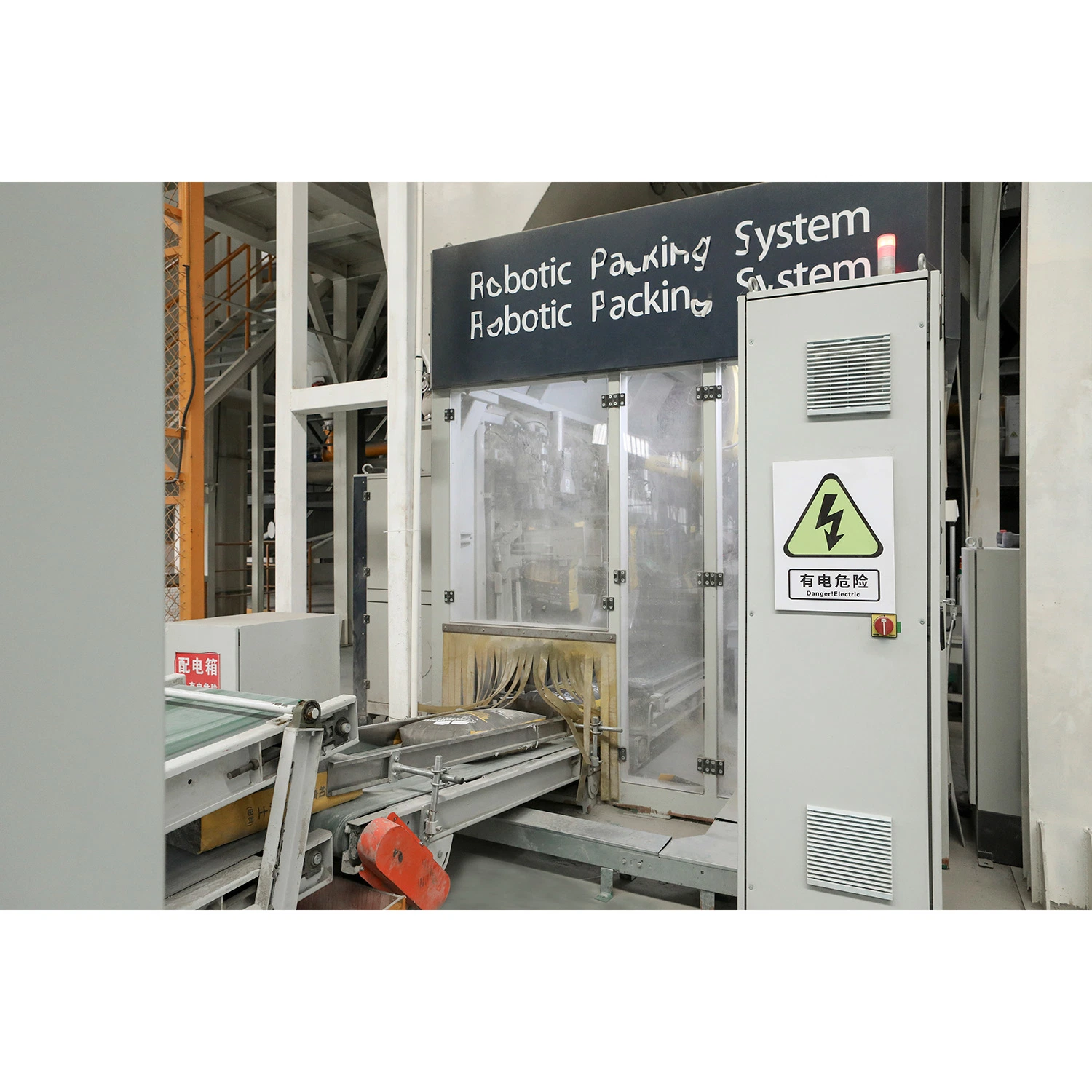 Freeze Resistance Test F300 Hdc