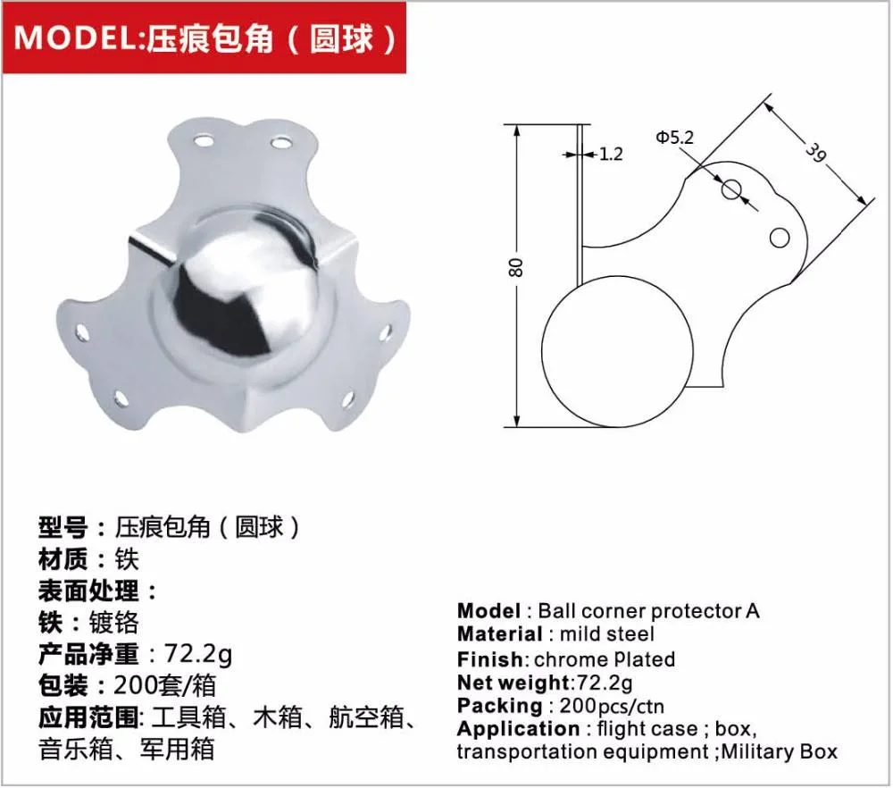 Flight Case Parts Mild Steel Chrome Plated Edge Ball Corner Protector a