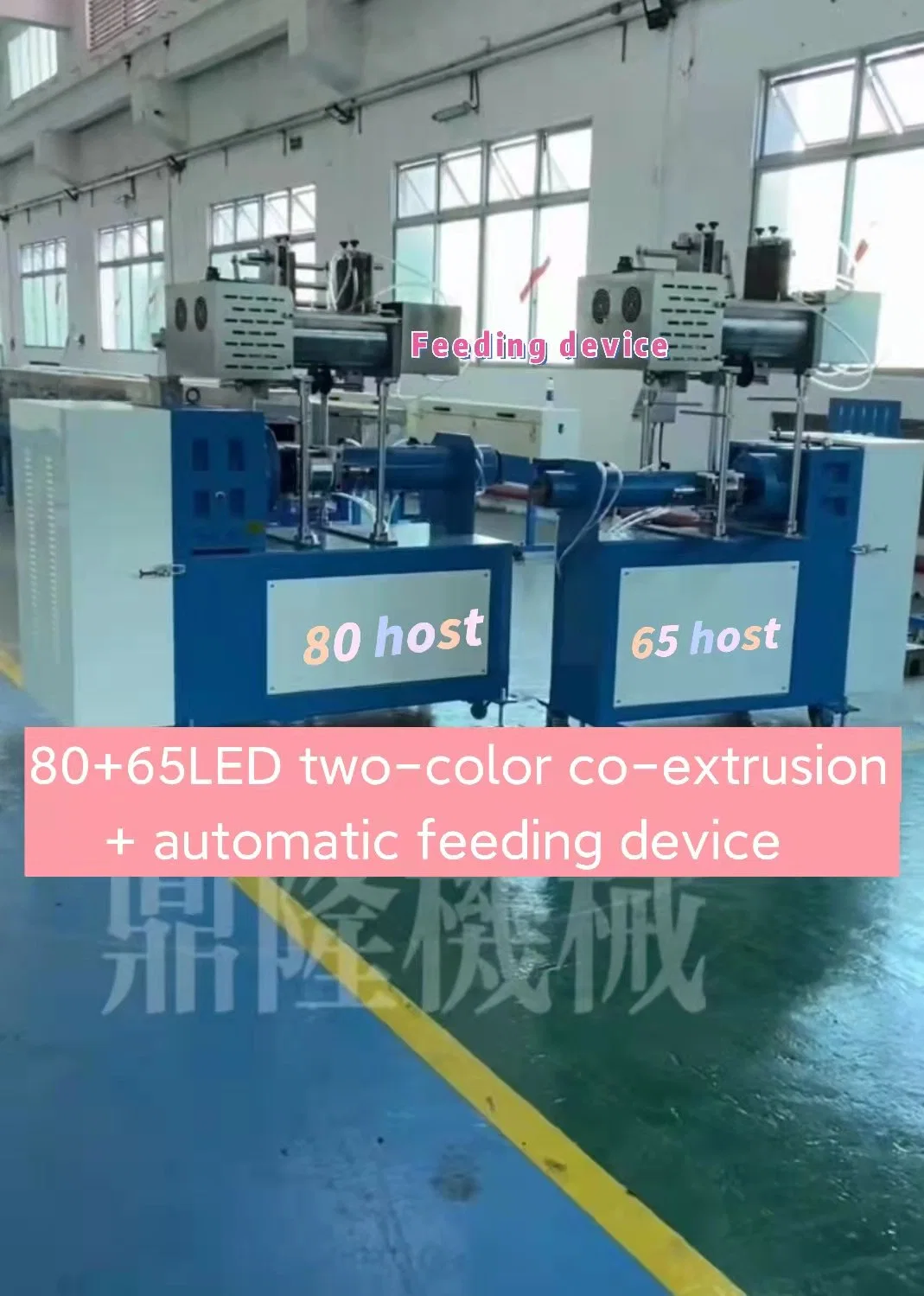 LED Silicone Light Strip Customized Production Line