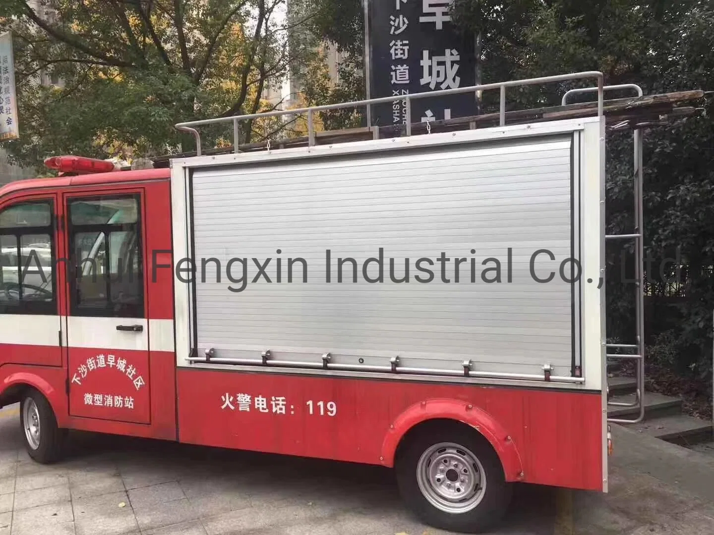 Customised Horizontal Fireproof Special Vehicles Metal Roller Shutter Door Emergency Rescue Truck Roll up Aluminum Ice Cream Van Rolling Shutters Doors Window