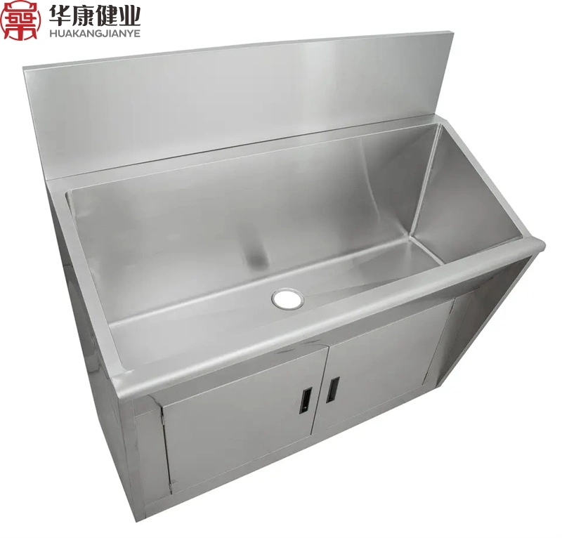 Hospital Surgical Room Hand Wash Basin Stainless Steel Sink with Competitive Price