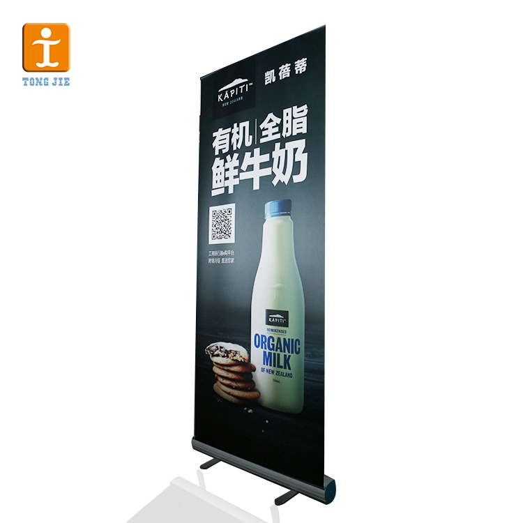 Roll up Banner High Quality Roll up Banner Scroll up Banner Standing Scrolling