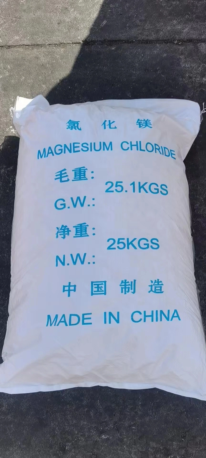 Magnesium Chloride for Food Additives, Protein Coagulants Glass Fiber Tile; Floor Tile; Manu-Marble