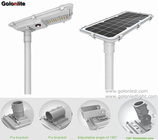 160lm/W Super Bright 8W 1280lm All in One Integrated Outdoor Lighting Solar LED Street Light