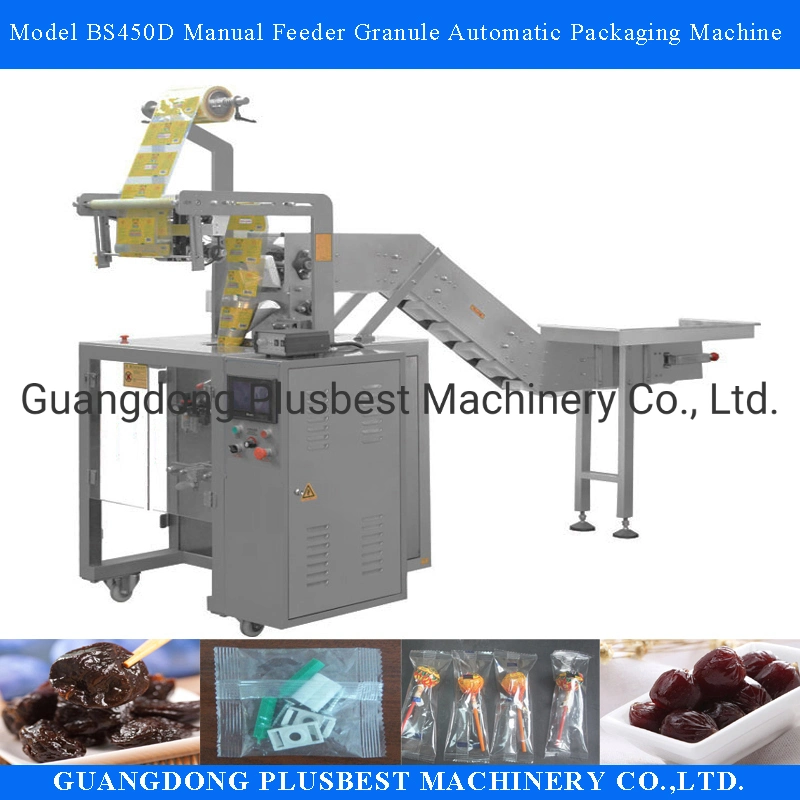 Vertical Automatic Food Multi-Function Packing Machine
