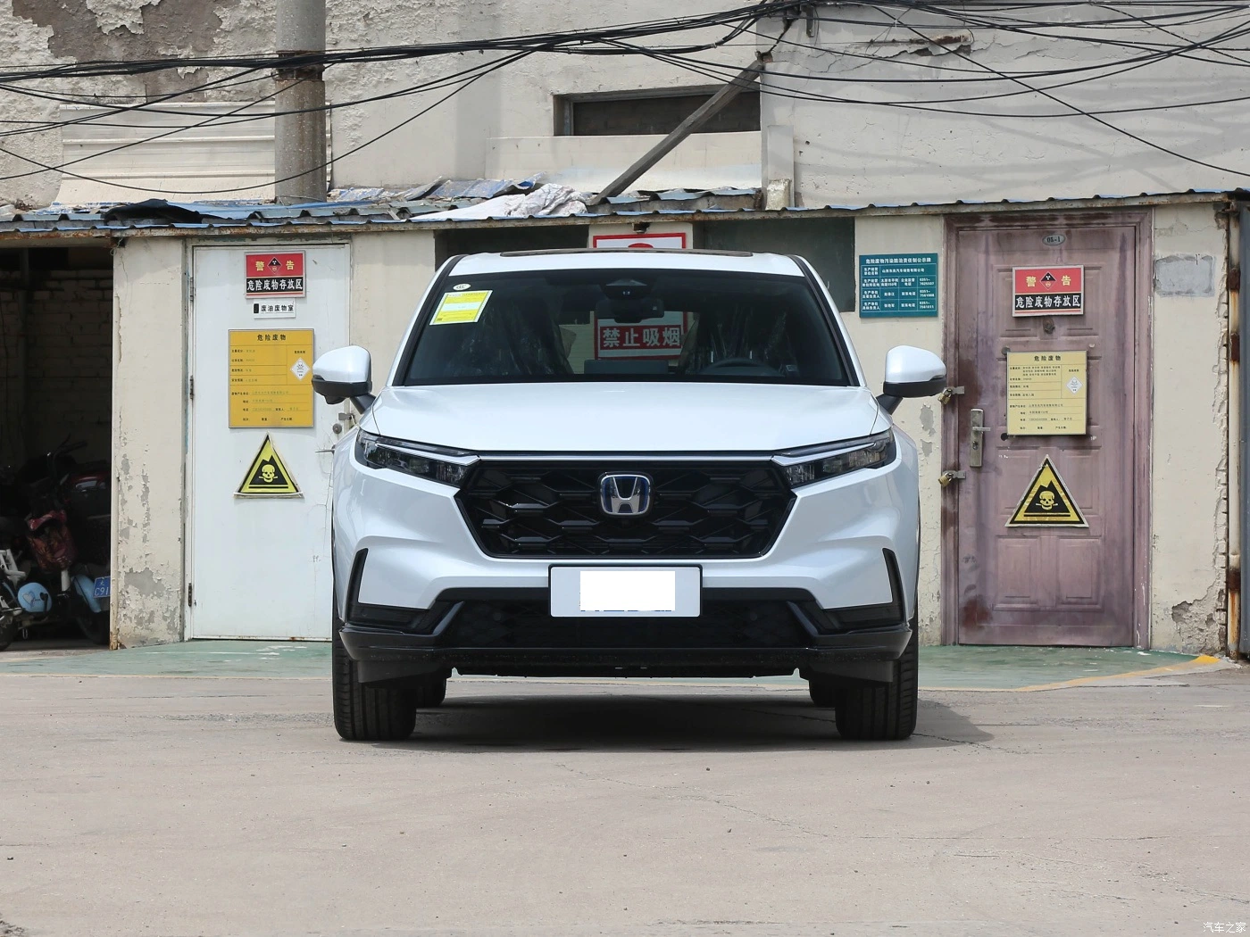 Used Honda Cr-V 2023 2.0L Ehev 4WD Zhizun Edition Car in Stock