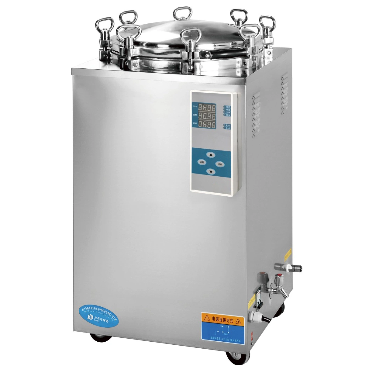 High quality/High cost performance  Air Sterilizer on Sale