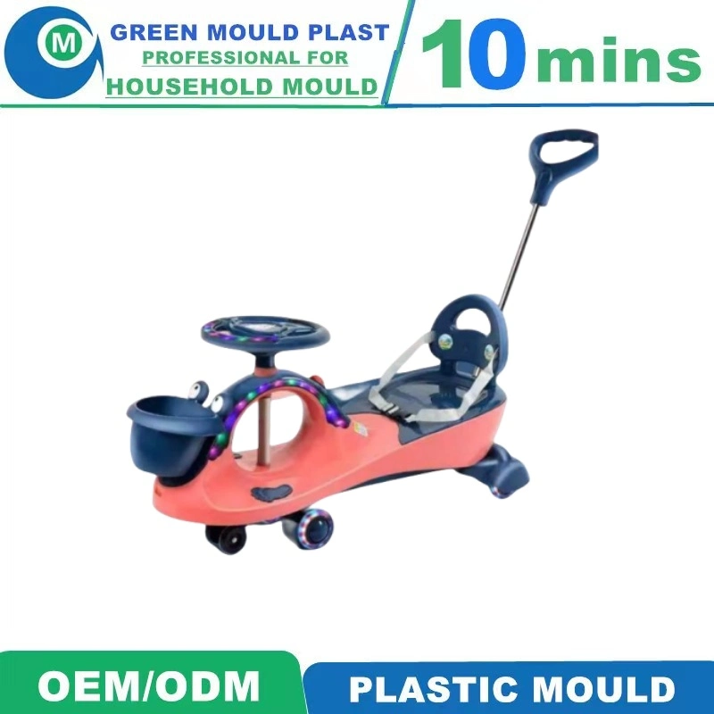 with Good Manufacturer Factory New Design High quality/High cost performance  Polyester Swing Car/ Kids Swing Car Mould Mold Products Developerment