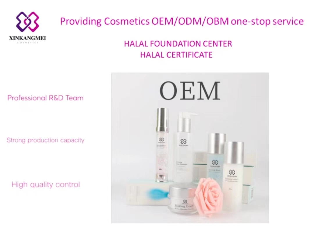 OEM Cosmetics OEM Skincare Set OEM Cosmetics Gift Set