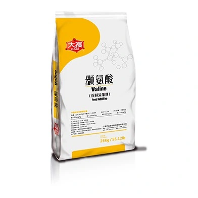 Feed Additive Amino Acid L-Tryptophan Feed Grade 98%