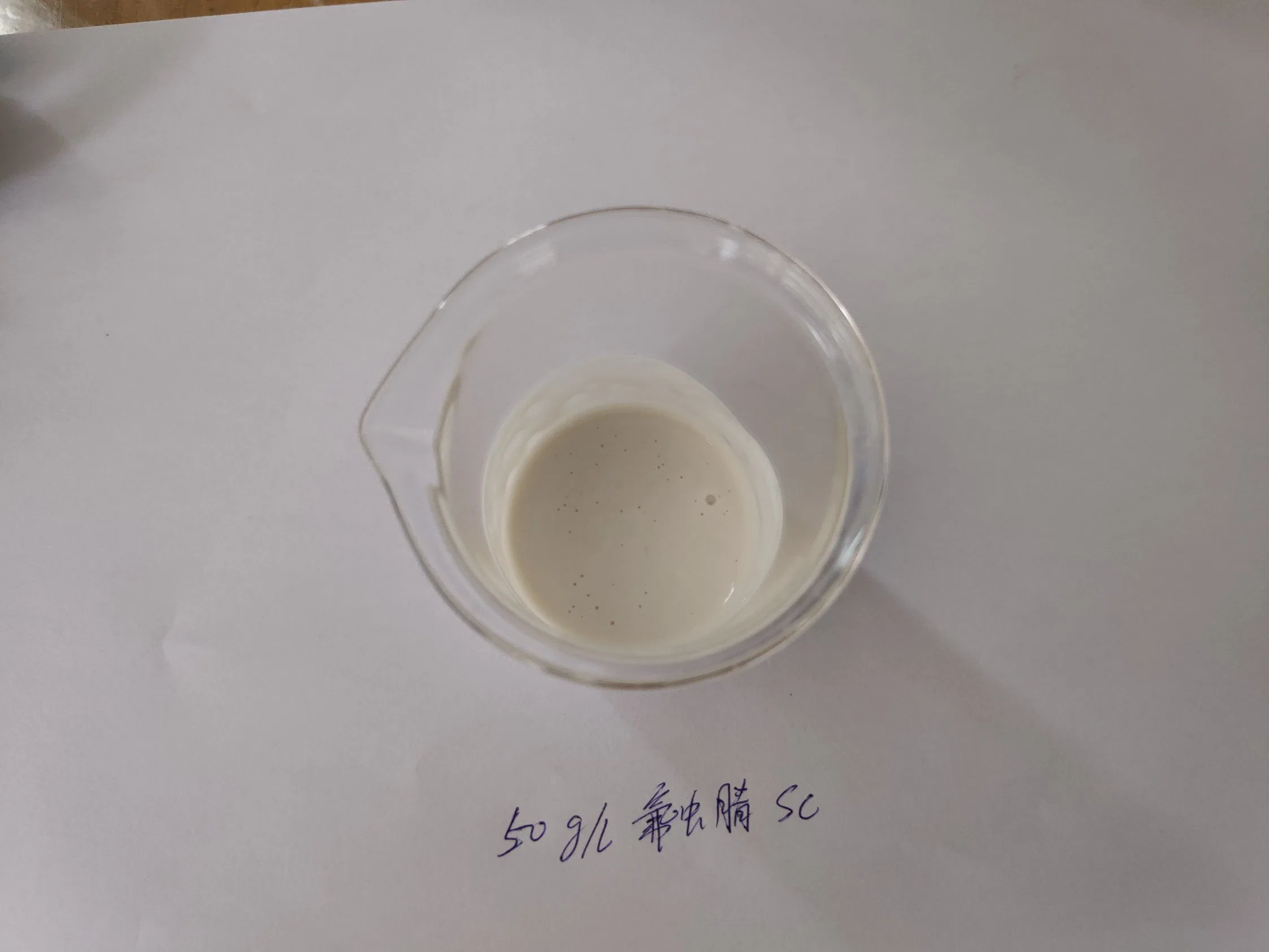 Supplier Factory Supply Termite Powder Termiticides Termite Killer Powder Fipronil