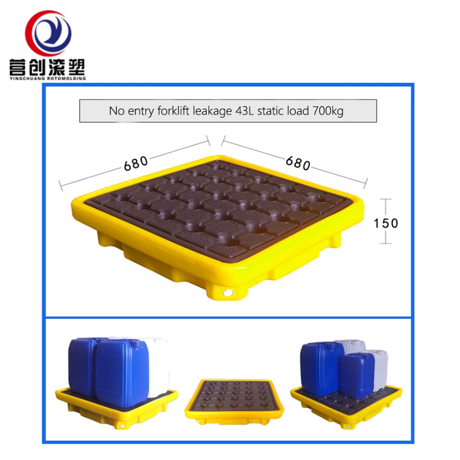 680*680*150 mm Spill Prevention Containment & Control Pallet, Oil Drums Spill Containment Pallet