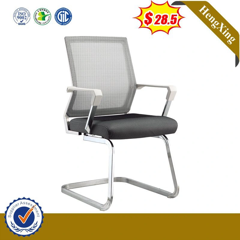 Durable Strong Metal Base Meeting Room Waiting Visitor Conference Chair