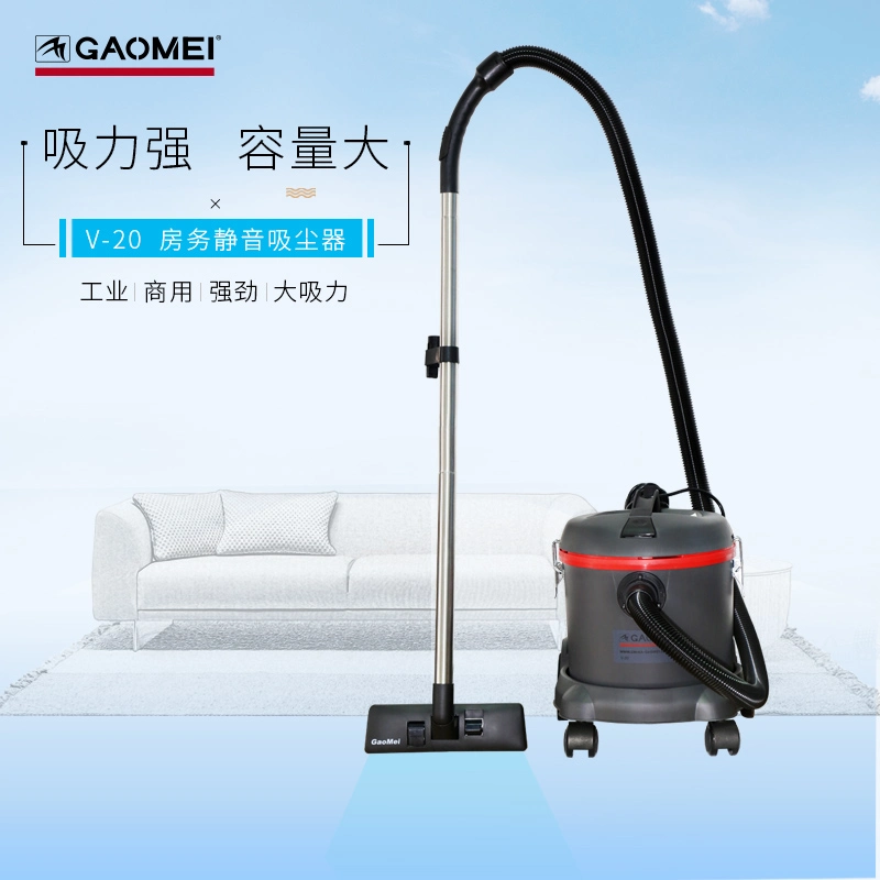 Hand Holder Movable Dry Vacuum Cleaner (V20)