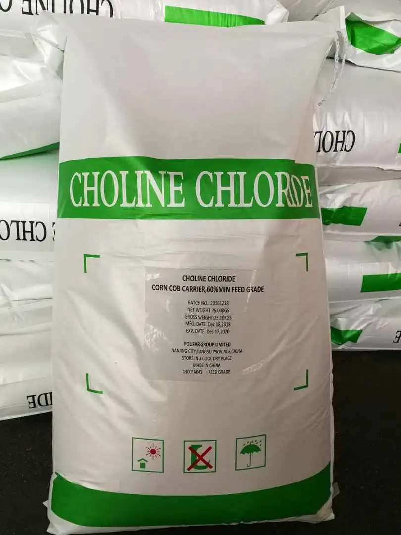 Choline Chloride 60% Corn COB Non-GMO Export Standard