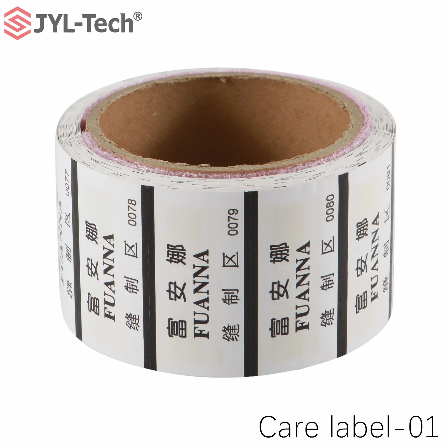 Custom RFID Washable Textile Label Sticker UHF RFID Apparel Garment Tag Care Label