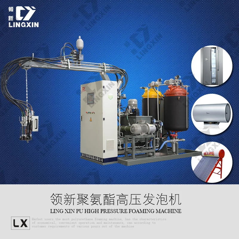 Polyurethane Forming Machine for Refrigertor/Water Heater/PU Foaming Machine/PU Making Machine