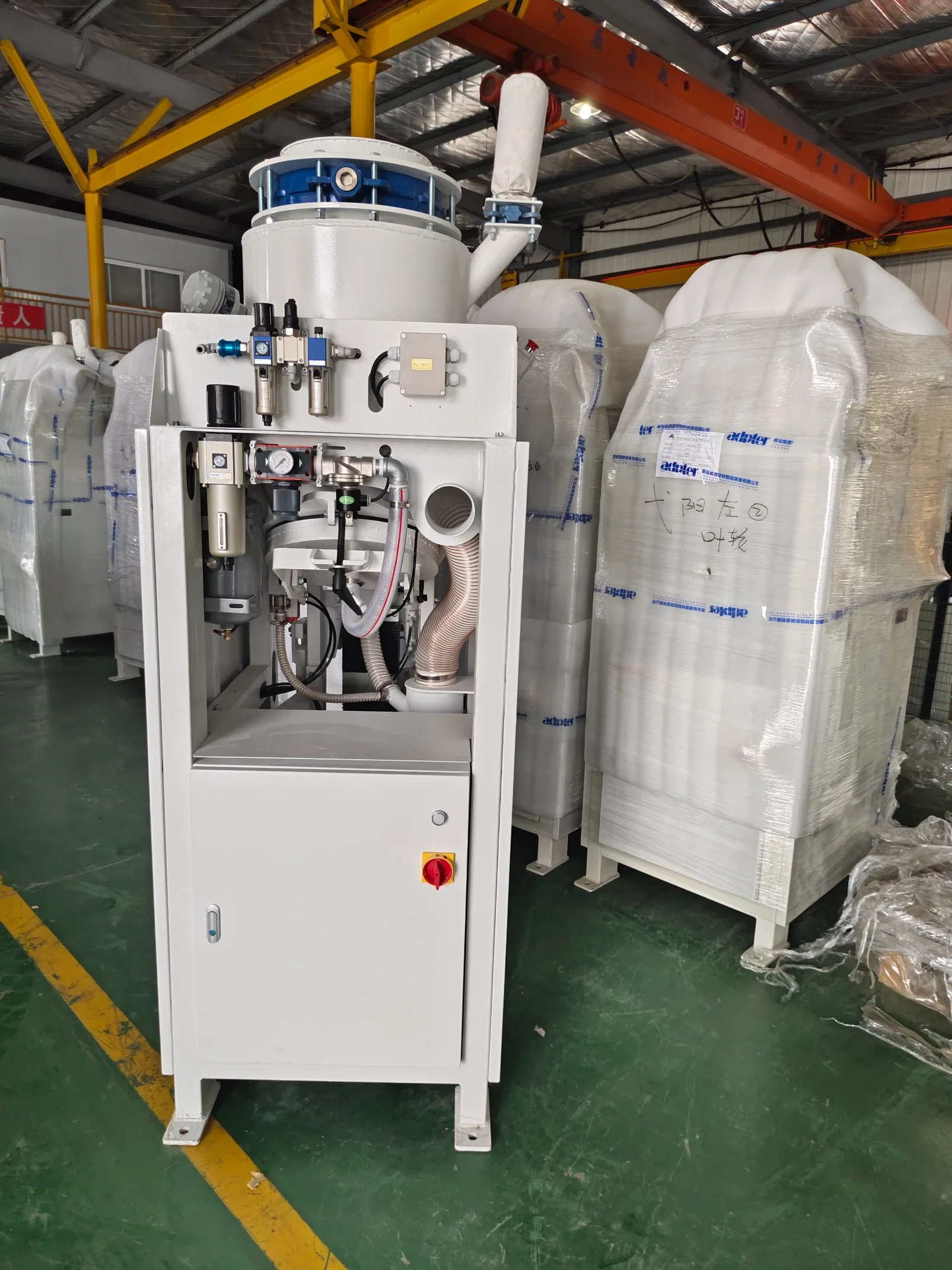 Fully Automatic Small Size Powder Packaging Filling Machine Line Powder Coating Machine System Package