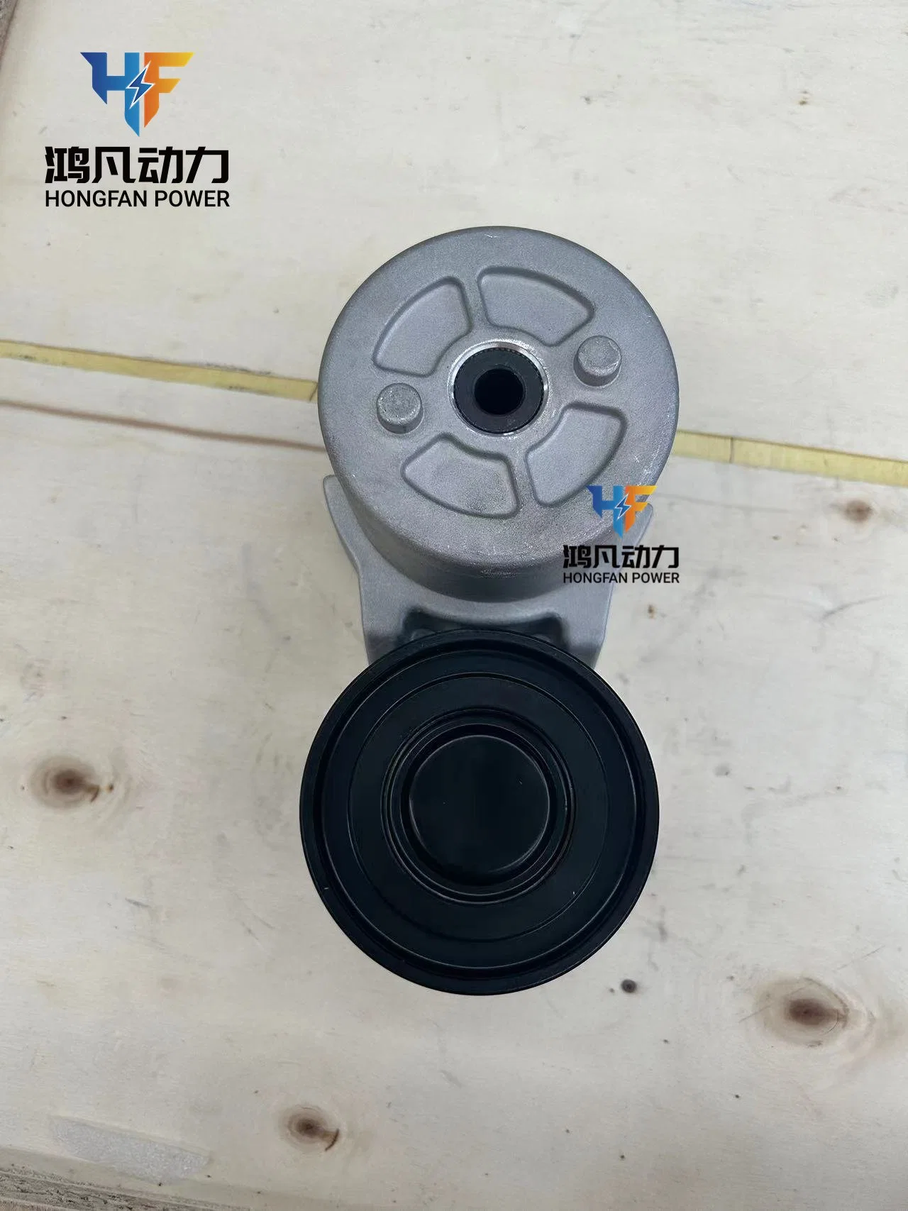 Weichai Wp12 Tensioning Wheel Assembly 1002410018-3017