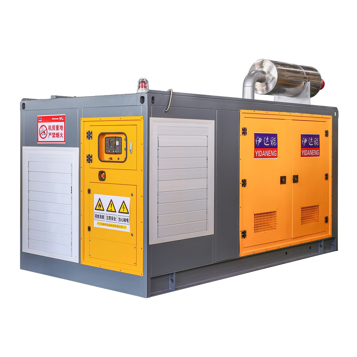 250kVA Reliable Biogas/Natural Gas/LNG/CNG/LPG Generator with CHP