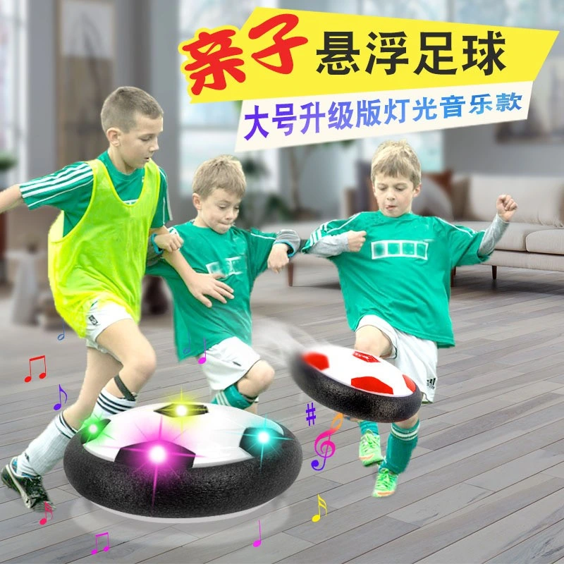 2022 Fifm de football Funny Indoor Safe Kids Air suspension flottante Jeu de football avec LED Light et ballon de football Music Hover Pour les enfants