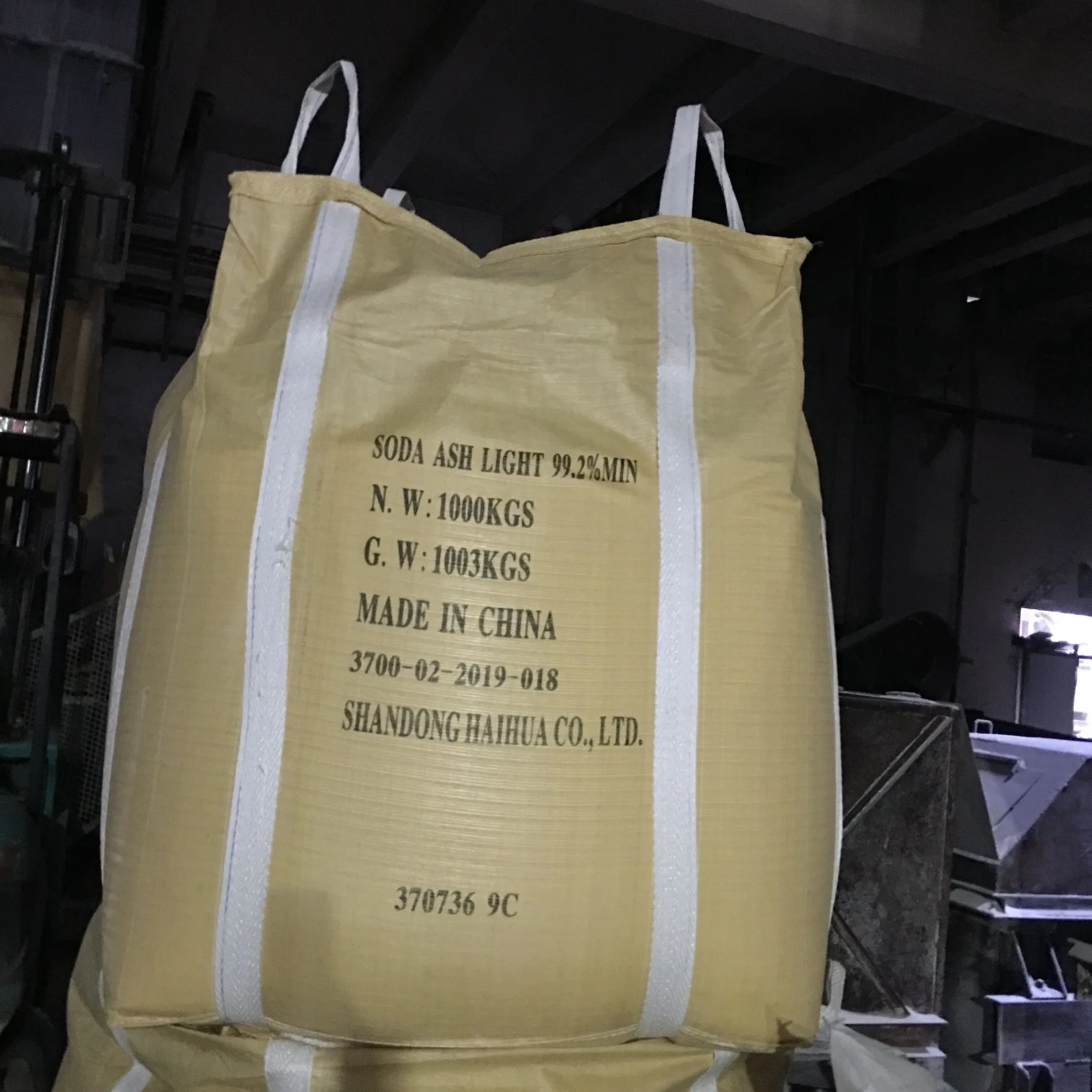 Food/Feed Grade Soda Ash