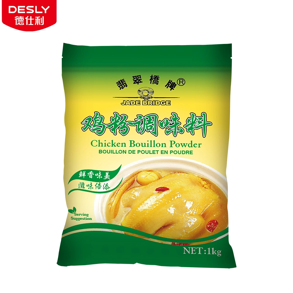 Food Additive Jade Bridge Squeeze Plastic Bottle Available Seasoning Ketchup Paste Tomato Sauce