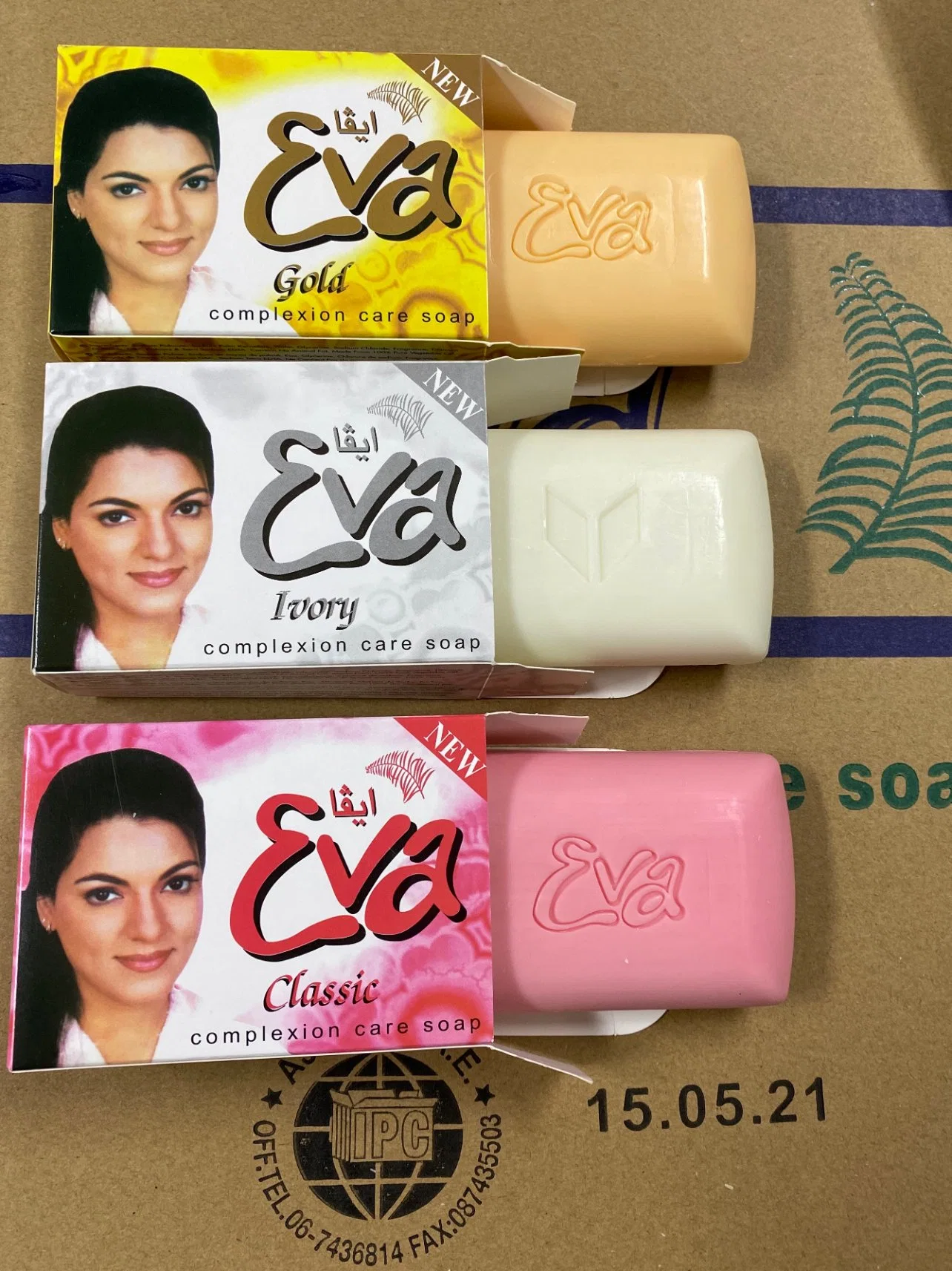 Fabrik Hot verkaufen Dubai EVA 150g qualitativ hochwertige Beauty Seife